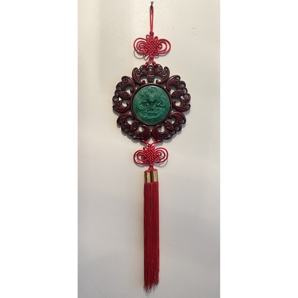 VTG Asian Dragon Wall Hanging Feng Shui Jade Style Medallion Red Tassel Decor 3'